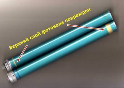 Процесс восстановления картриджа