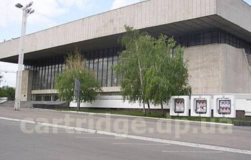 Заправка картриджей Макарова Днепр