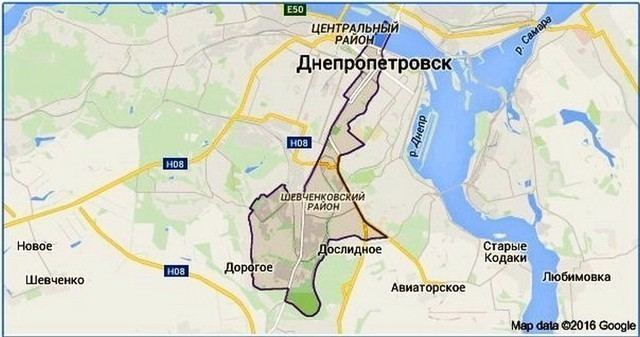 Заправка картриджей центральный район Днепр