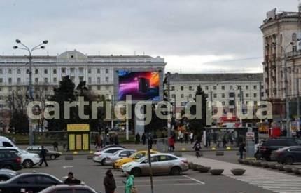 Заправка картриджей Карла Маркса (Дмитрия Яворницкого) в Днепре