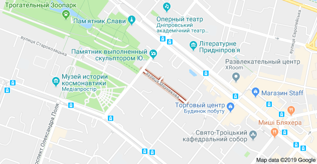 Заправка картриджей Мечникова