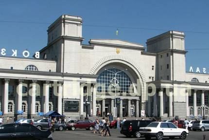 Заправка картриджей вокзал в Днепре
